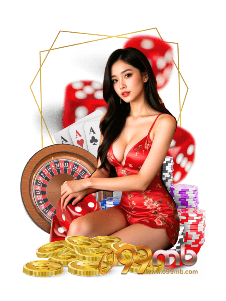 o99mb เว็บใหญ่